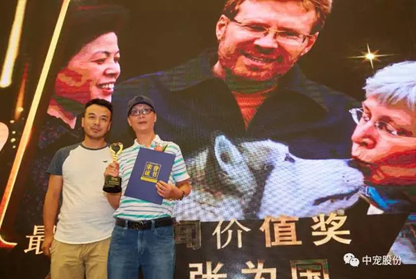 d78c6db81db94f87b5de20e3b90e60e6 d78c6db81db94f87b5de20e3b90e60e6