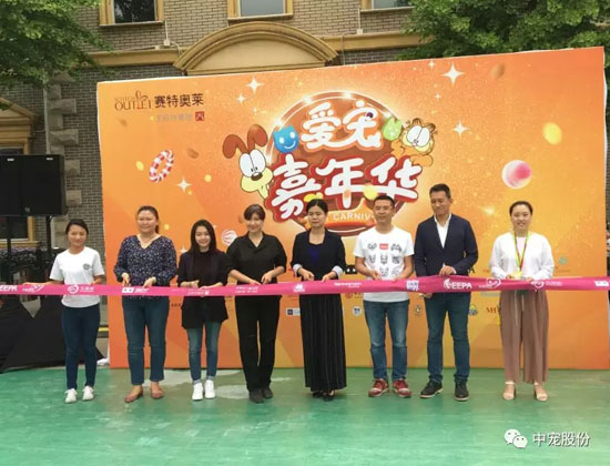 首页- 尊龙集团中国官方网站