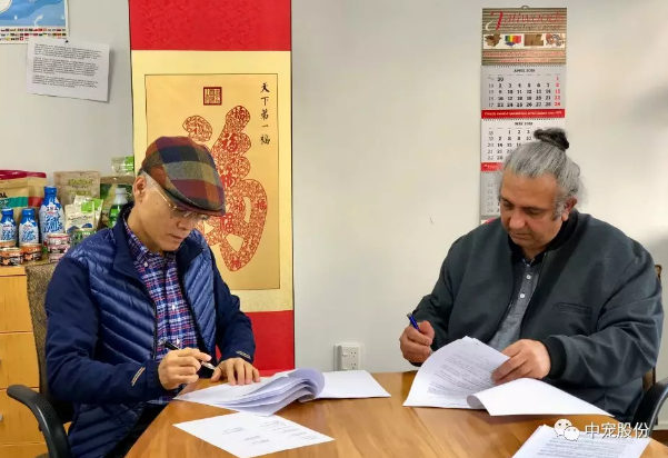首页- 尊龙集团中国官方网站
