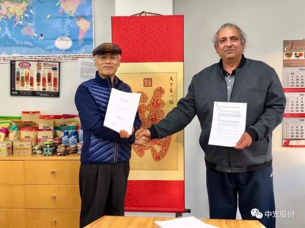 首页- 尊龙集团中国官方网站