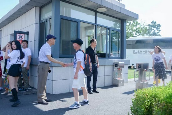 首页- 尊龙集团中国官方网站