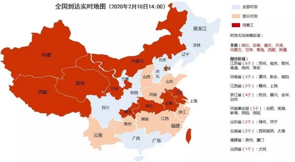 首页- 尊龙集团中国官方网站