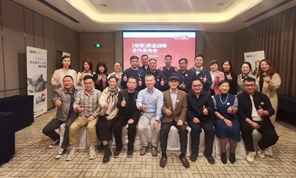 首页- 尊龙集团中国官方网站