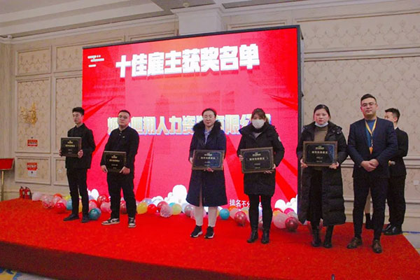 首页- 尊龙集团中国官方网站