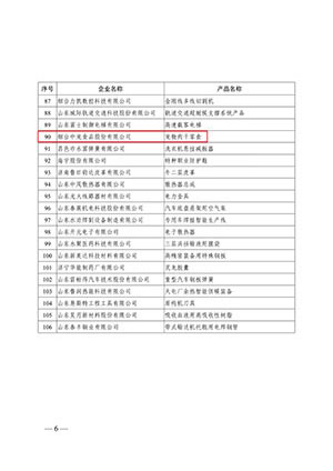 ec50eae3c6d84b77a55967c45e0d4a30 ec50eae3c6d84b77a55967c45e0d4a30