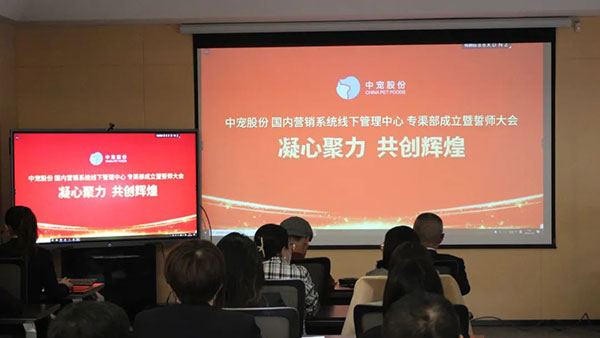 首页- 尊龙集团中国官方网站