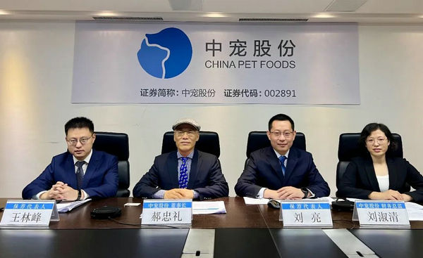 首页- 尊龙集团中国官方网站