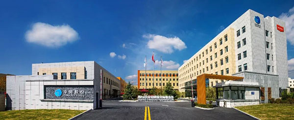 首页- 尊龙集团中国官方网站