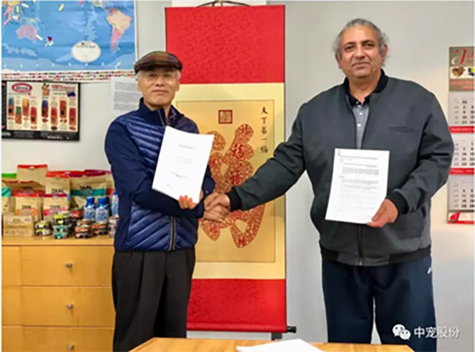 首页- 尊龙集团中国官方网站
