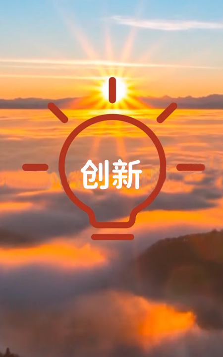 尊龙中国官方网站食品股份有限公司