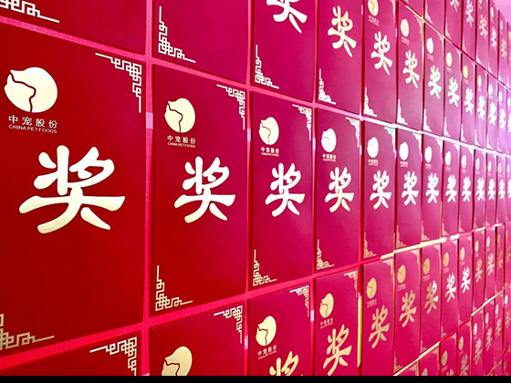 首页- 尊龙集团中国官方网站