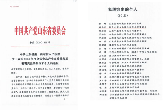cf9627c3a11e4489a9703fe94896114e cf9627c3a11e4489a9703fe94896114e