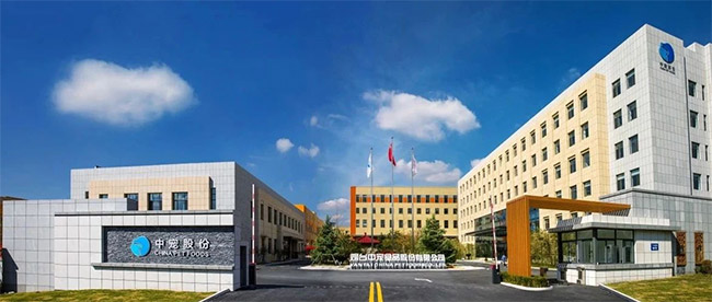 首页- 尊龙集团中国官方网站