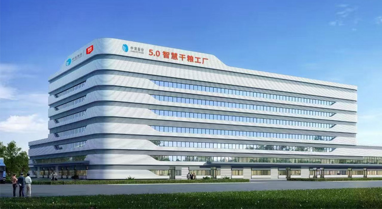 首页- 尊龙集团中国官方网站