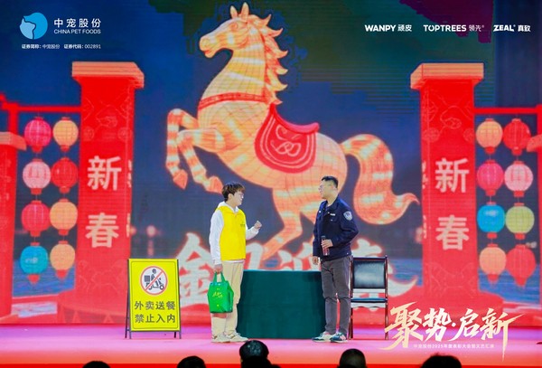 首页- 尊龙集团中国官方网站