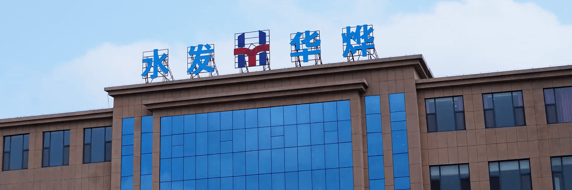 z6com尊龙凯时·(中国)人生就得搏!