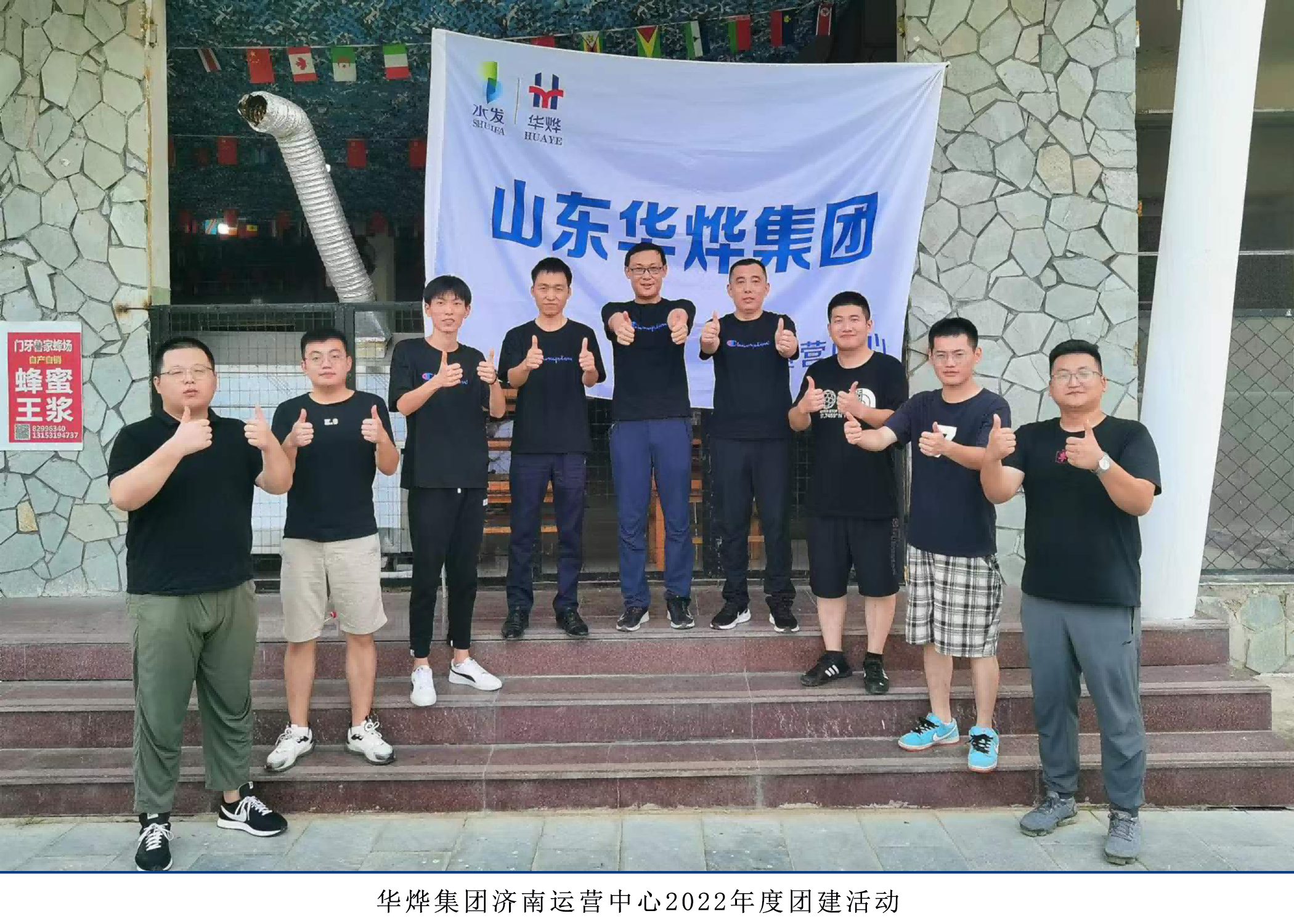 z6com尊龙凯时·(中国)人生就得搏!