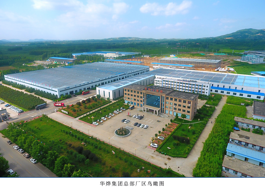z6com尊龙凯时·(中国)人生就得搏!