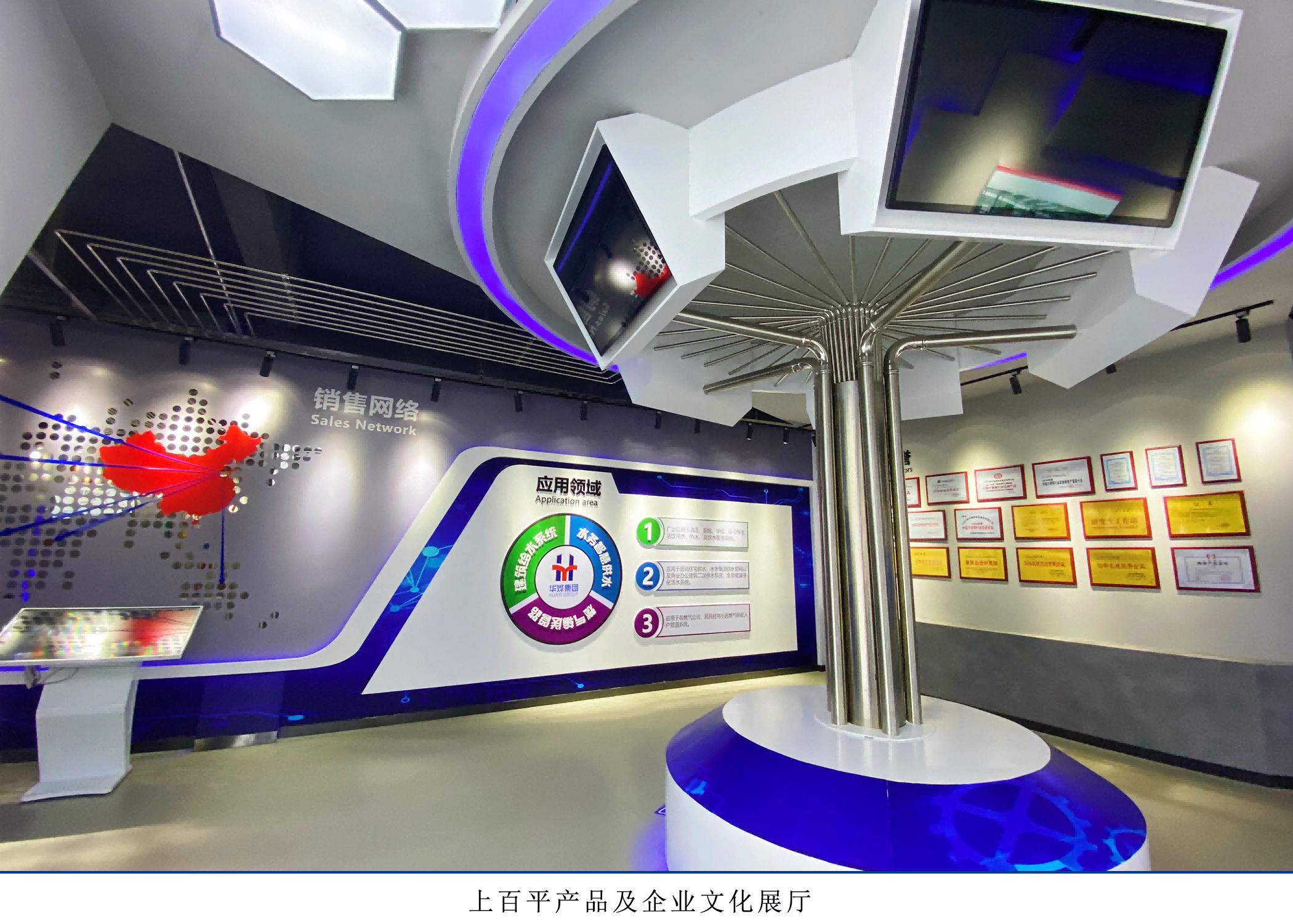z6com尊龙凯时·(中国)人生就得搏!