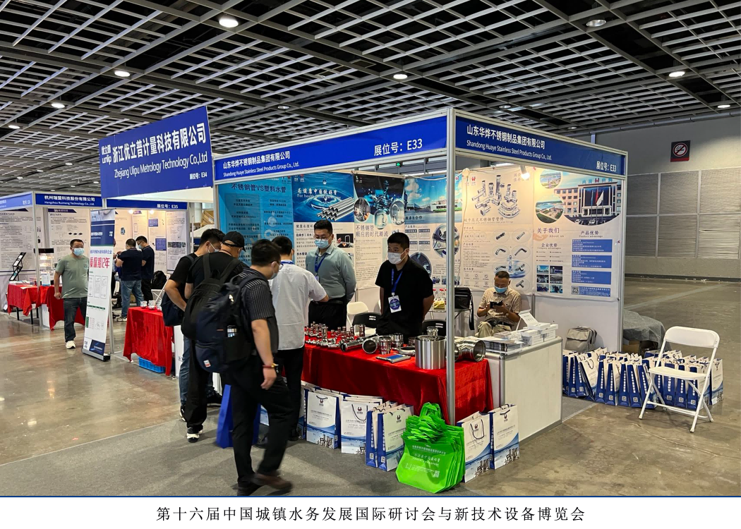 z6com尊龙凯时·(中国)人生就得搏!