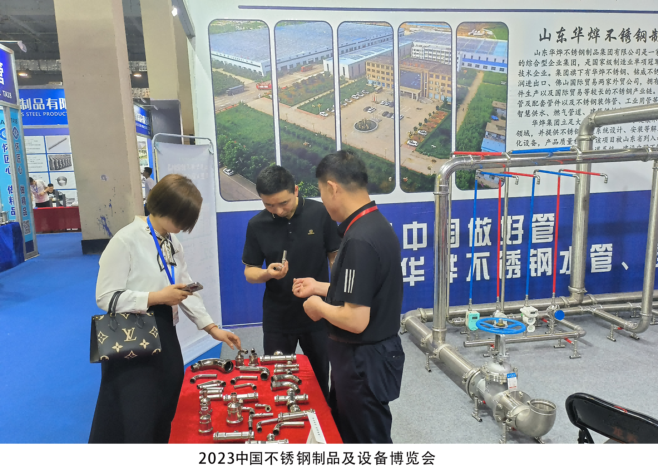 z6com尊龙凯时·(中国)人生就得搏!